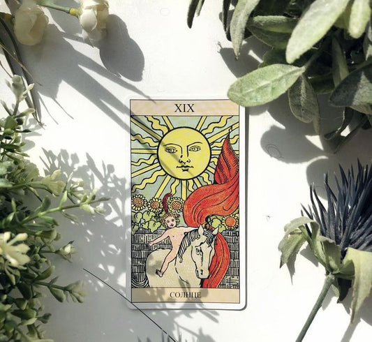 Guidance Reading